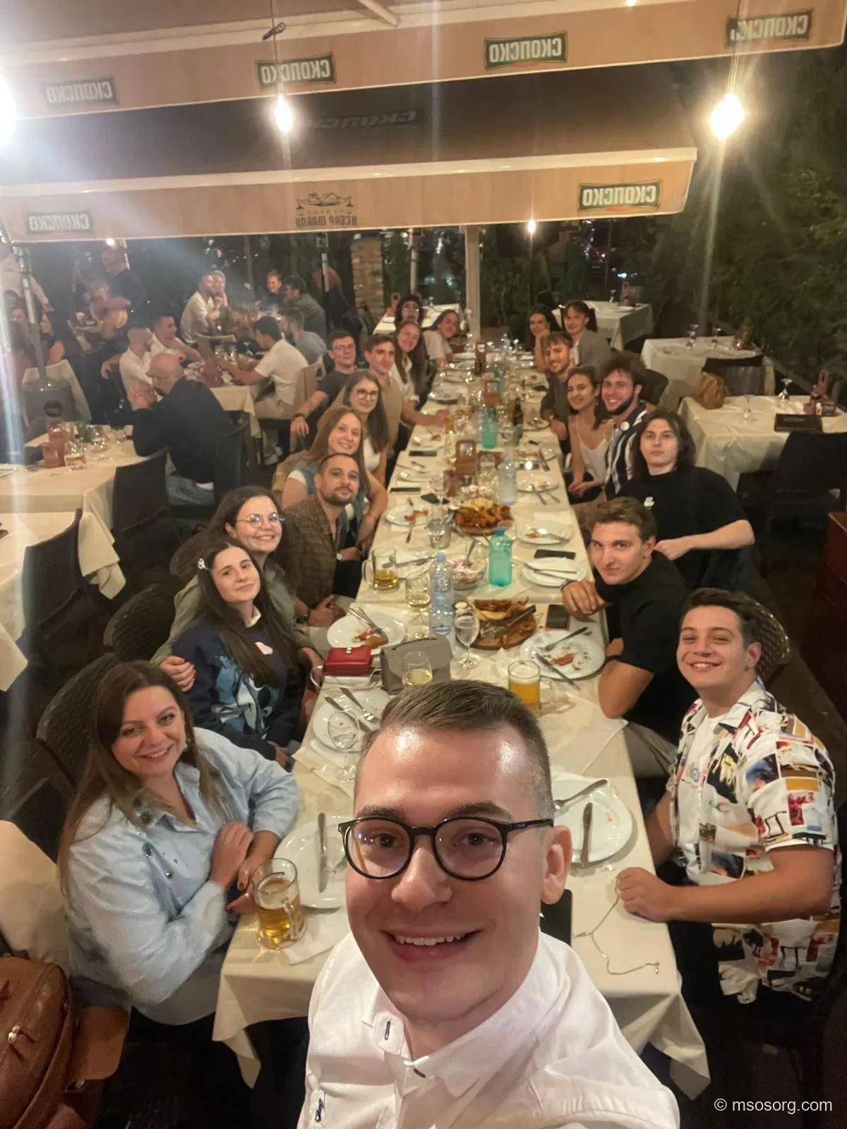 Постер за настанот „Запознај ја студентска Словенија“