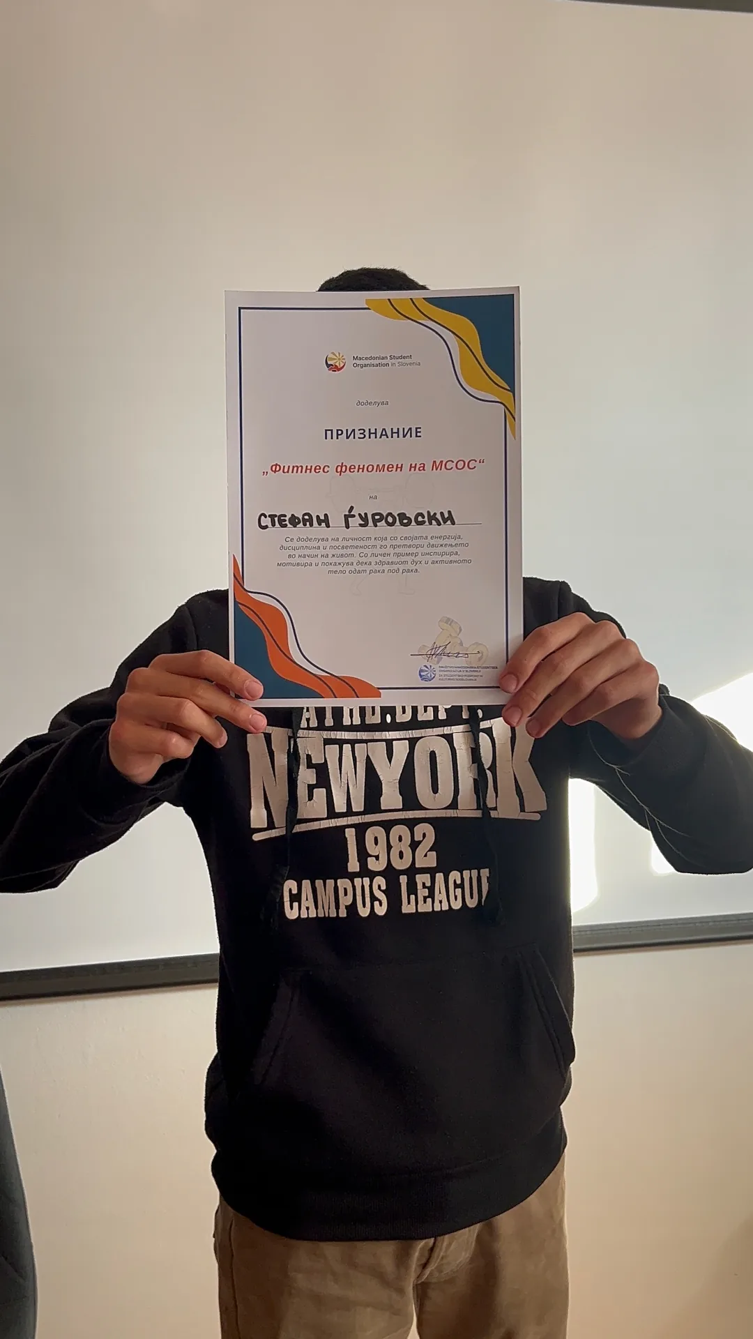 Teambuilding MŠOS in odprtje prostora MŠOS Hub