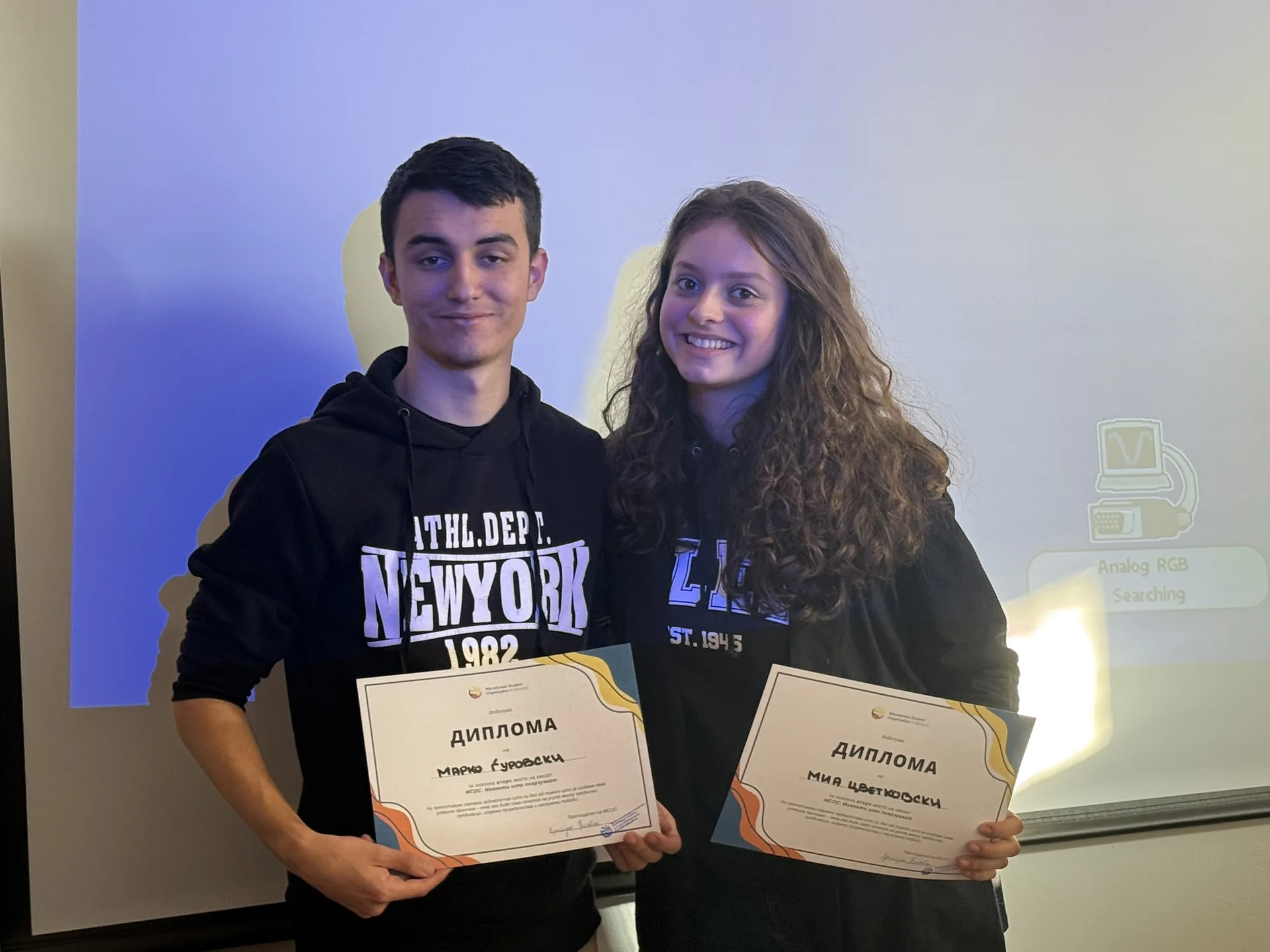 Teambuilding MŠOS in odprtje prostora MŠOS Hub