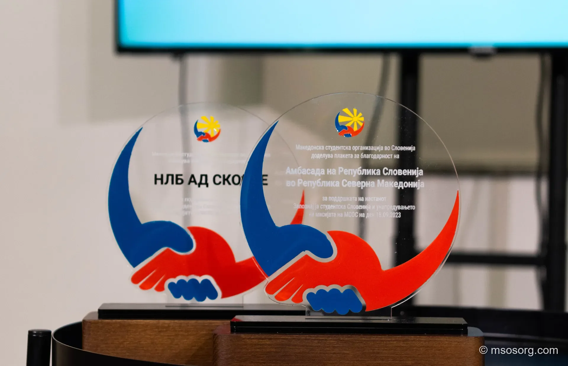 Prenovljen prostor Hub