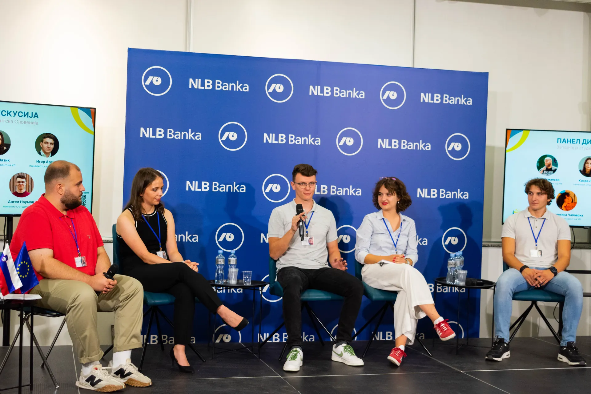 Панел дискусија на настанот „Запознај ја студентска Словенија 2023“