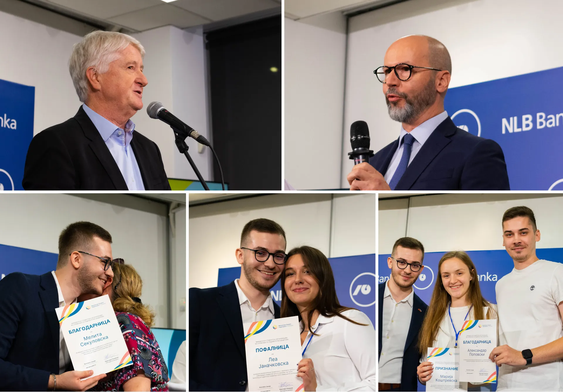 Господин Бранко Грегановиќ и Н.Е. Грегор Прескер