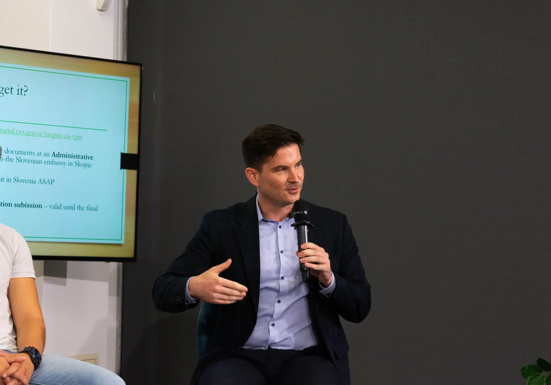 Присутните на настанот