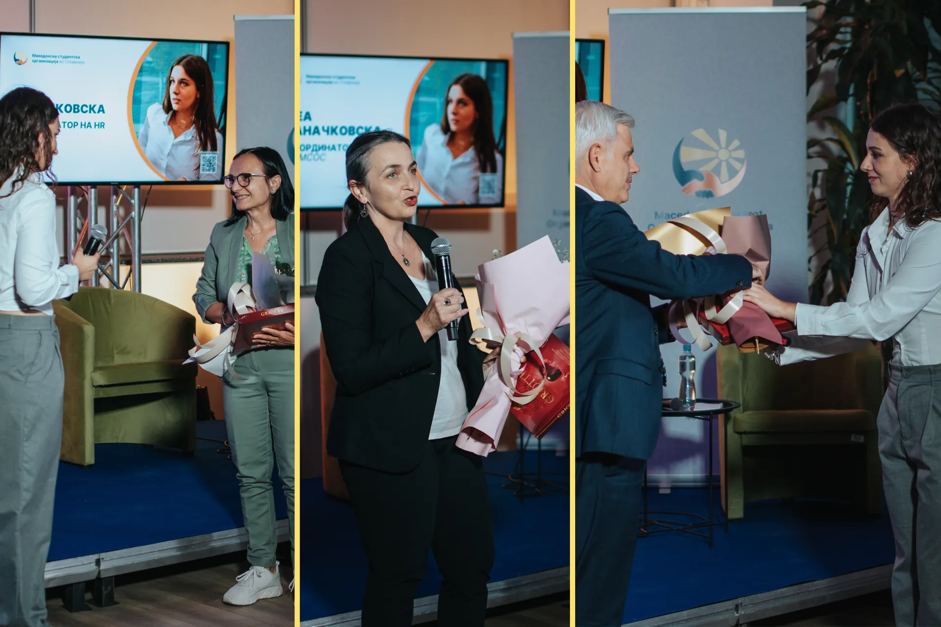 Претставници на Амбасадата, Управниот одбор на НЛБ Банка и Управниот одбор на МСОС.