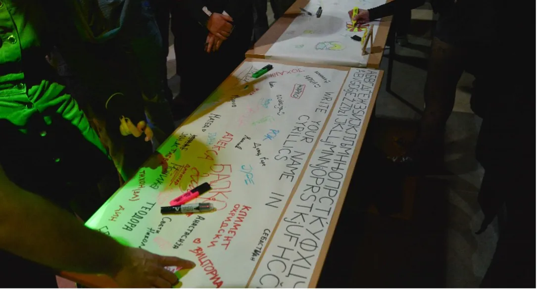 Poster where Slovenians learn the Macedonian alphabet
