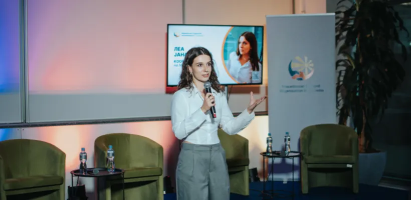 Образовна работилница и културен собир