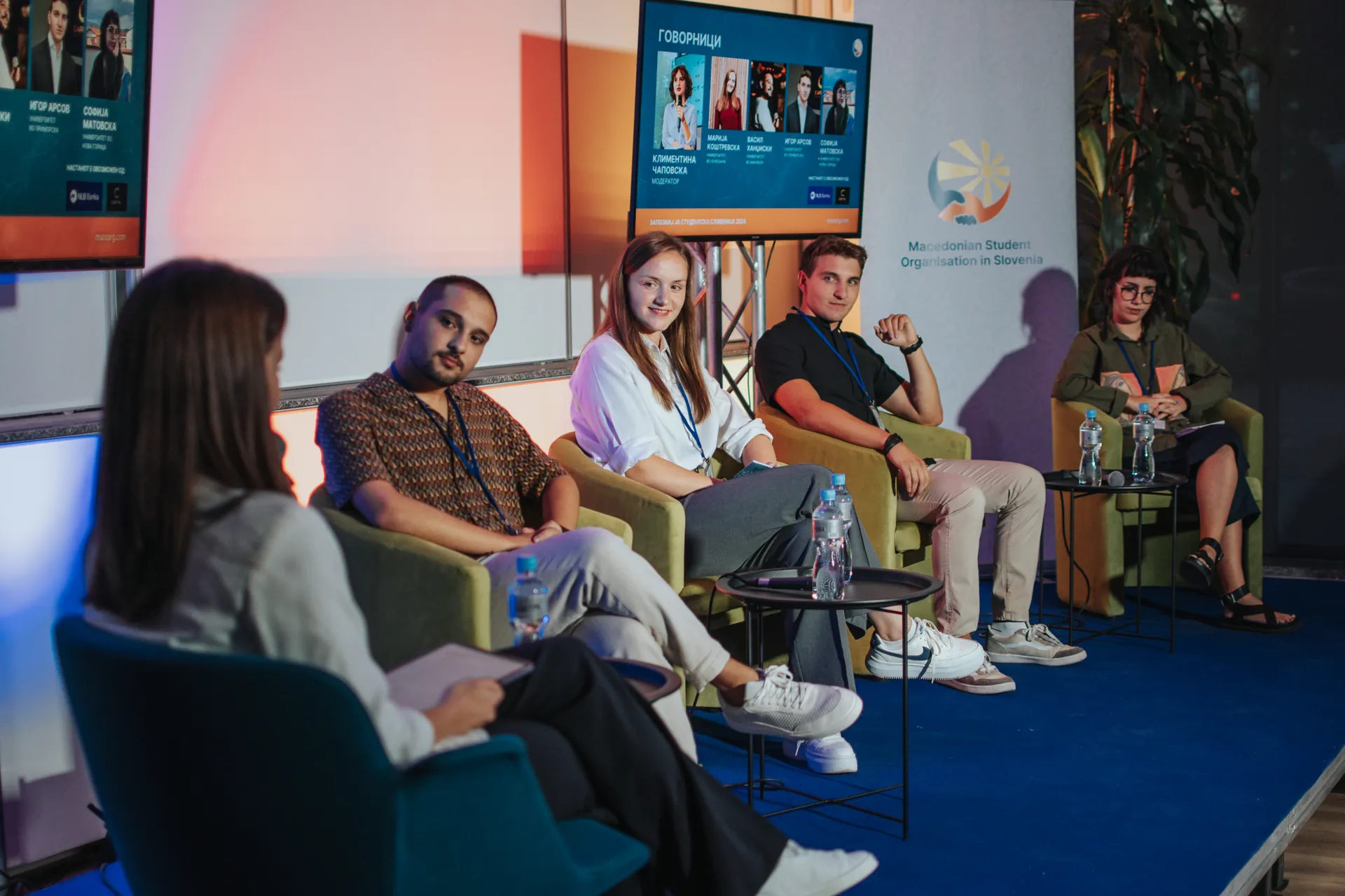 Panel discussion with speakers