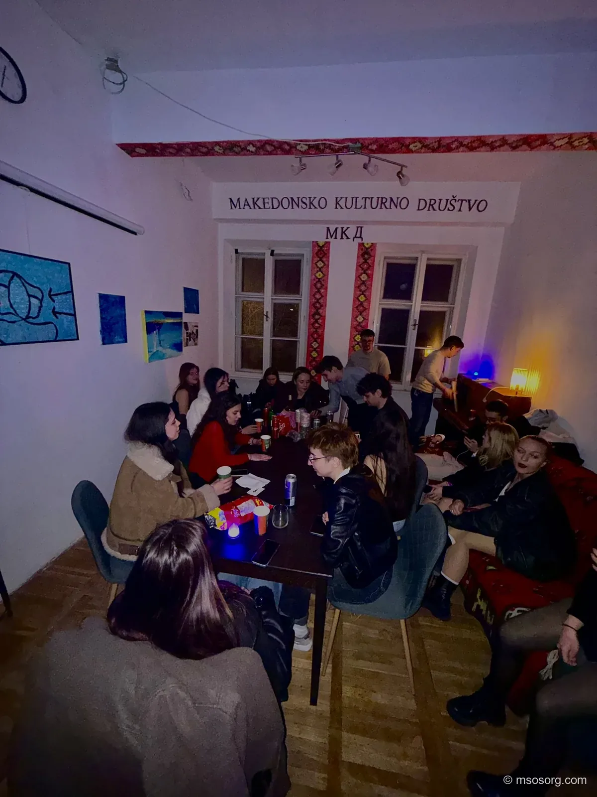 Момент од настан во Хабот
