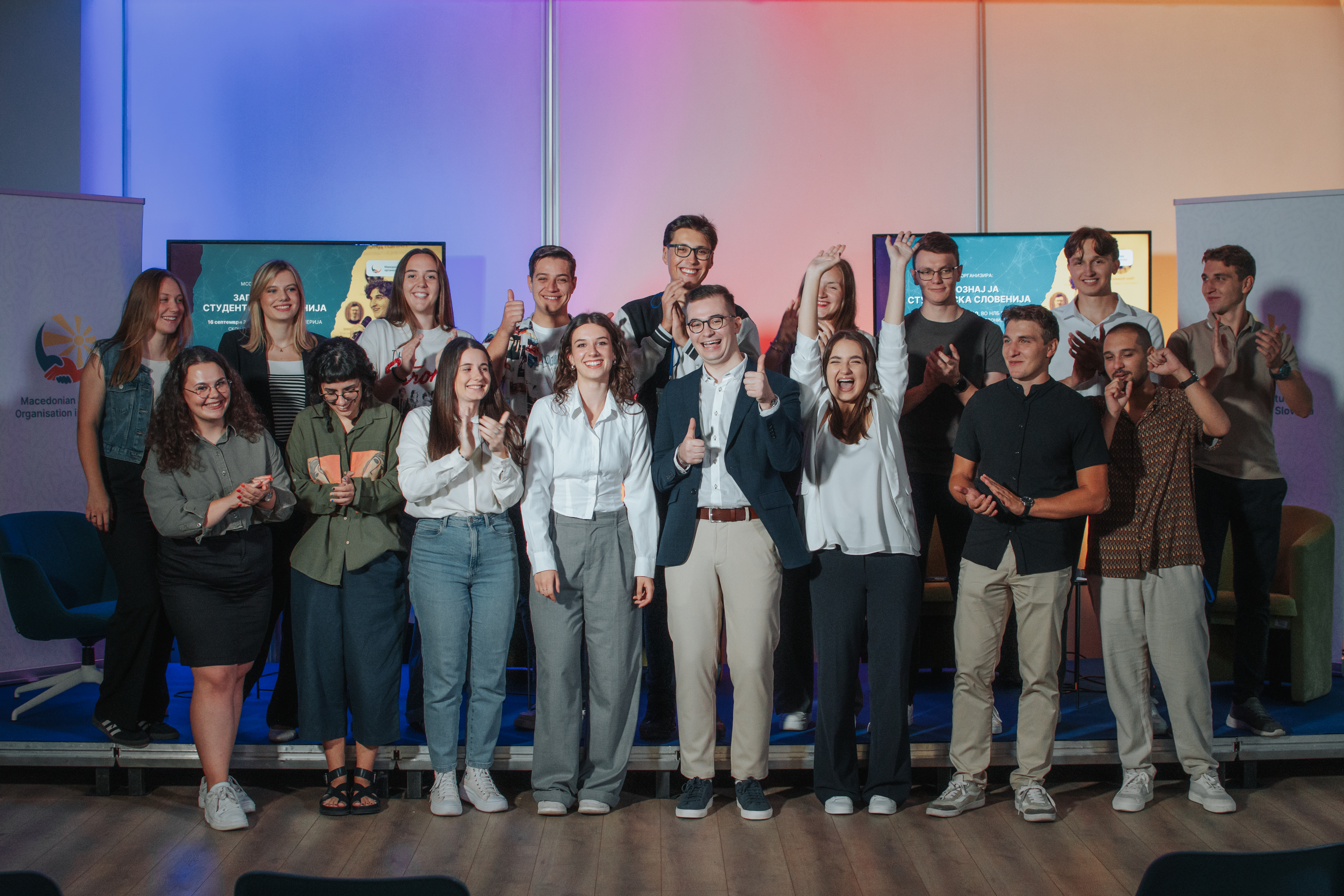 MSOS Team Group Photo