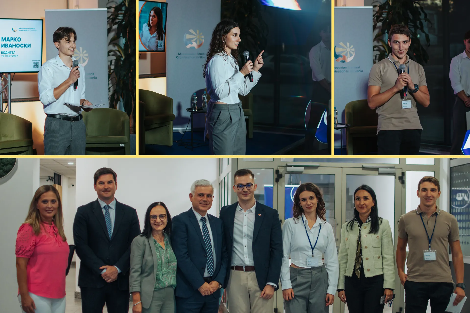 Event host, coordinator, presenter, and representatives of the Embassy and partners.