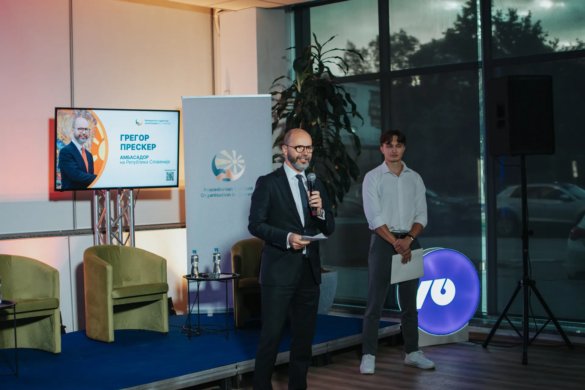 Welcome speech by H.E. Ambassador Mr. Gregor Presker.