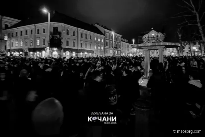 Во спомен на жртвите во Кочани, photo 1