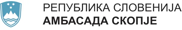 Slovenian Embassy in Skopje logo